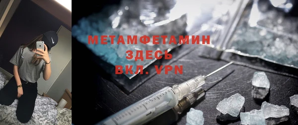 mix Балахна
