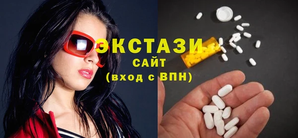 СК Приозерск