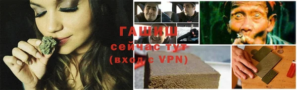 наркотики Баксан