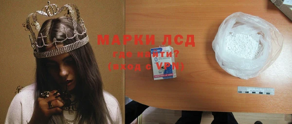 mix Балахна