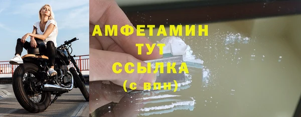 наркотики Баксан