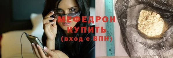 наркотики Баксан