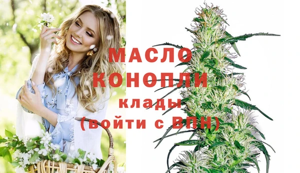 наркотики Баксан