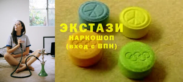 гашик Пролетарск