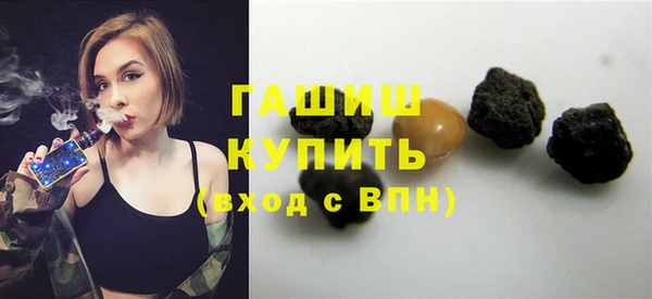 наркотики Баксан