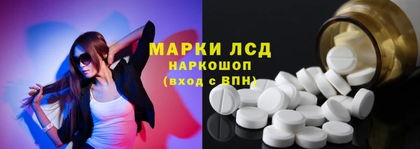 мдпв Белокуриха