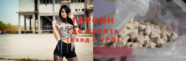 mix Балахна