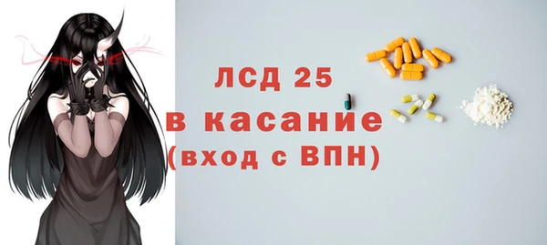 наркотики Баксан
