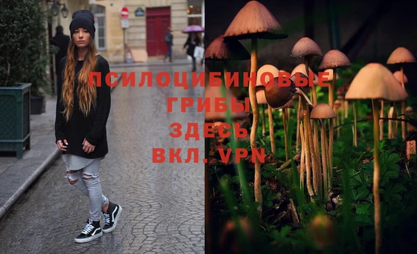 mix Балахна