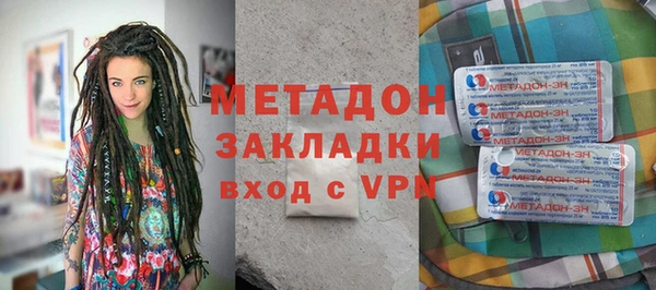 mix Балахна