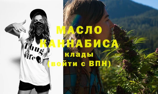 наркотики Баксан