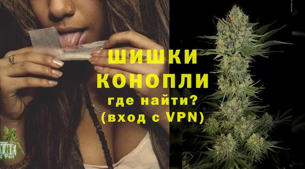 экстази Балабаново