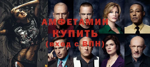 дурь Белоозёрский
