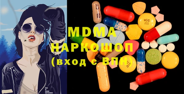 mix Балахна
