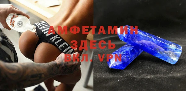 mix Балахна