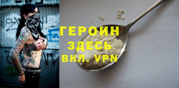 mix Балахна
