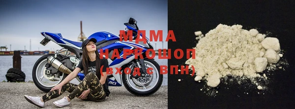 mix Балахна