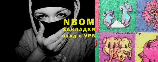 дурь Белоозёрский