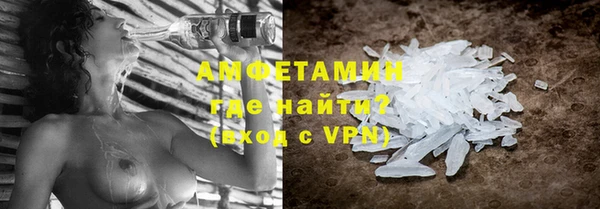 mix Балахна