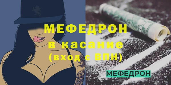mix Балахна