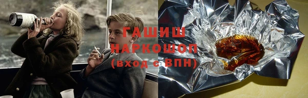 экстази Балабаново
