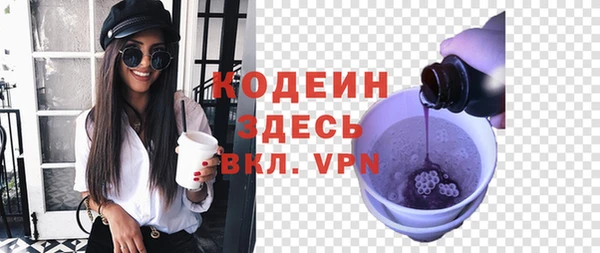 наркотики Баксан