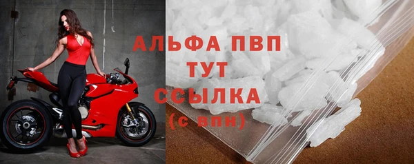 экстази Балабаново