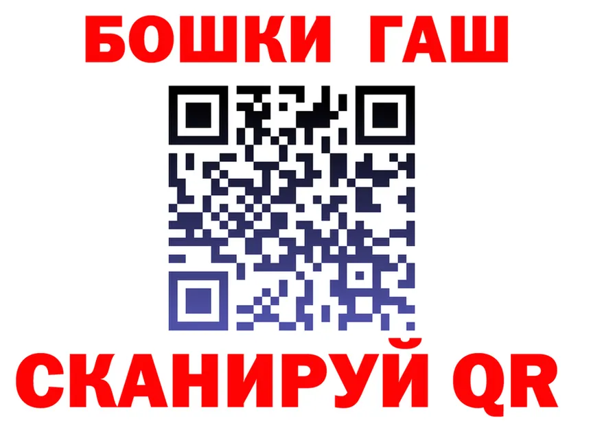 КЕТАМИН VHQ ССЫЛКА это mega Нерюнгри