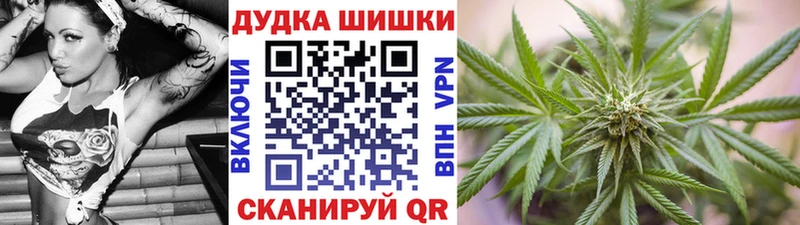 Конопля SATIVA & INDICA  Нерюнгри 